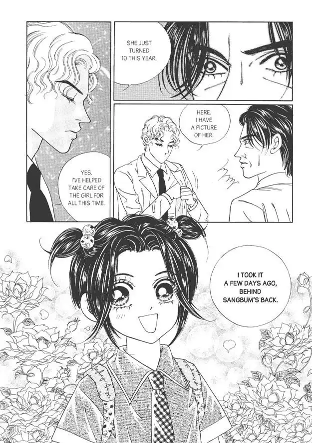 Romance Papa Chapter 7 176